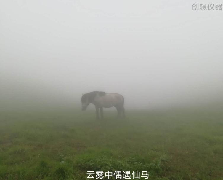 武功山攻略